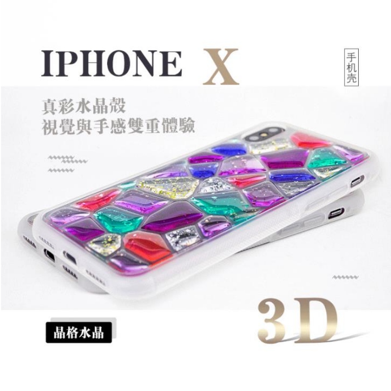 Iphonexs는 3D 크리스탈 드롭 모자이크 격자 매니큐어 화려한 하트 모양의 투명 젤리 전화 케이스입니다